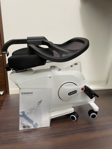 Flexispot Sit2Go fc211 エアロバイク デスクサイクル フィットネスバイク スピンバイク ダイエット トレーニング