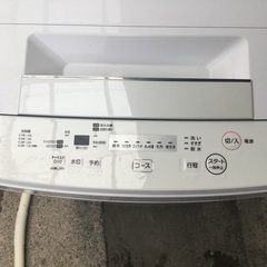洗濯機　4.5kg    2019年の画像