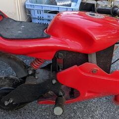ポケバイの中古が安い！激安で譲ります・無料であげます(2ページ