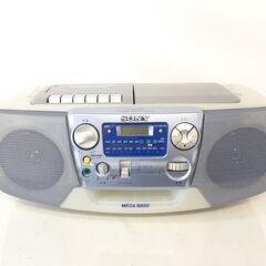 美品 SONY CDラジカセ CFD-S17 1999年製 取説...