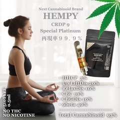 HEMPY platinam 限りなく本物③
