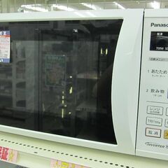 Panasonic 電子レンジ NE-EH227-W 2014年...