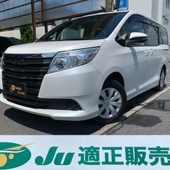 ☆トヨタ　ノア☆福祉車両