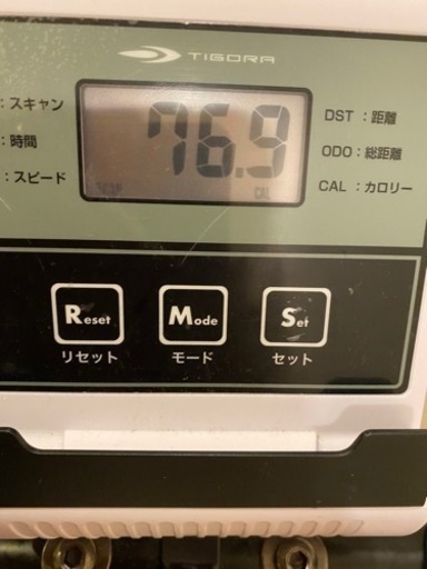 ※受渡者決定　エアロバイク　2021年11月末購入