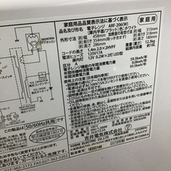 #H-70【ご来店頂ける方限定】Abitelaxのフラット電子レンジですの画像
