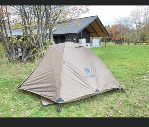 美品　ワンティグリス　テント　2人用〔2回使用〕