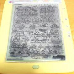 すみっコぐらし 「おえかきトレーサー」の画像