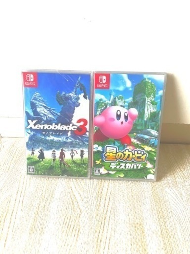 【新品未開封】Switchソフト2個セット