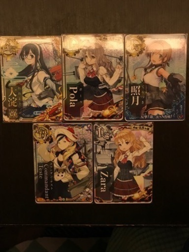 艦これアーケード　カード9枚セット
