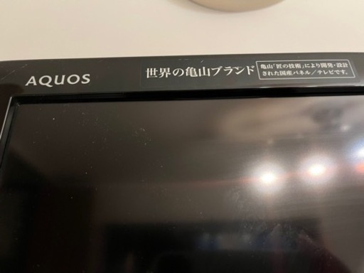 AQUOS テレビ　40インチ