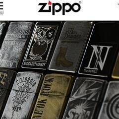 ZIPPOを譲ってください☆安く譲ってください☆