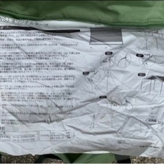 タープ、テント②、世界スカウトジャンボリー2015の画像