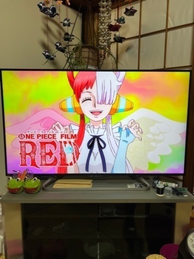 SHARP AQUOS 50型テレビ