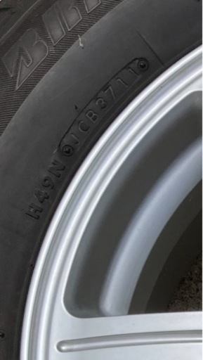 【停止中】スタッドレスタイヤ&アルミホイール　195/65R15
