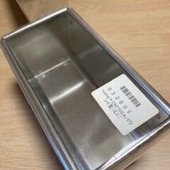 ミニパウンド型3個