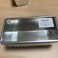 ミニパウンド型3個の画像