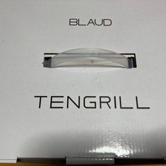 TENGRILL テングリル新品未使用！値下げの画像