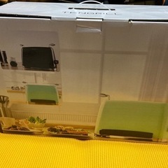 TENGRILL テングリル新品未使用！値下げの画像