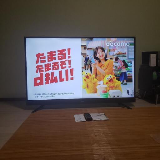 maxzen  J55SK03  55インチフルハイビジョン液晶テレビとREGZA東芝ブルーレイディスクレコーダーDBR-Z110のセット