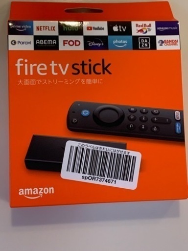Fire TV Stick - Alexa対応音声認識リモコン(第3世代)付属 | ストリーミングメディアプレーヤー