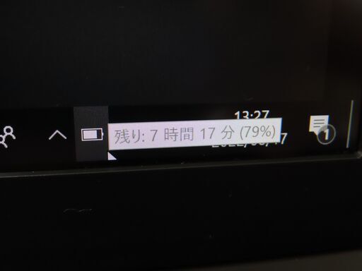 JC0736 ソニー VAIO VJS131C1N 第6世代 SSD FHD Office2019