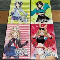 クリアファイルの画像