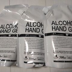 ※取引中【最終値下げ】アルコールハンドジェル 500ml×3個
