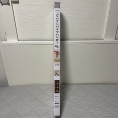 コンパクトハンガーパイプの画像