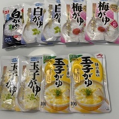 おかゆ