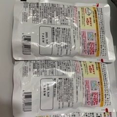 おかゆの画像