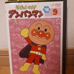 アンパンマンDVD④