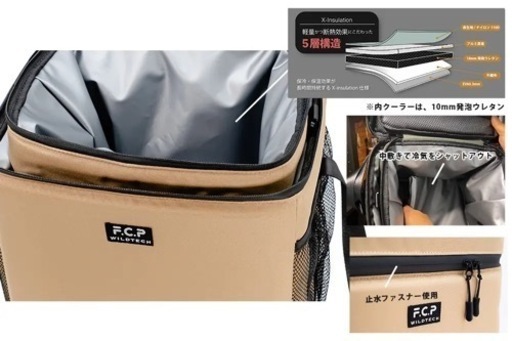 【取引中】【ソフトクーラー　数量限定商品】カンガルークーラーバッグ　ブラック　クーラーボックス