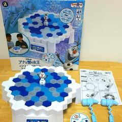 〈アナと雪の女王〉アイスブレイカー