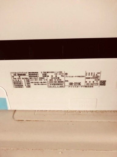 すいません。再投稿です。委託品です。