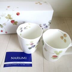 ☆ナルミチャイナ NARUMI BONE China 96011...