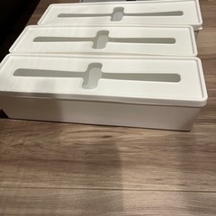 収納ケース4つの画像