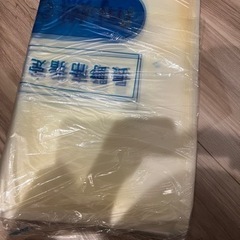 古いゴミ袋40枚入りの画像