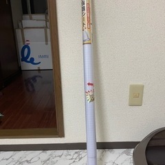 爪とぎ防止シール90×4.9