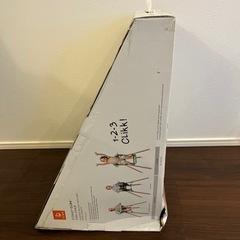 新品未開封】ストッケ クリック 白色