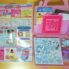 【決まりました】きらりんシール