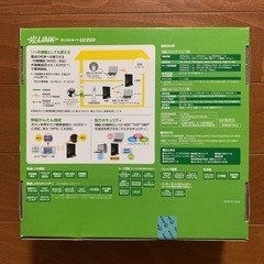 【付属品全てあり】 NTT西日本 光LINKルータ W200  Wi-Fiの画像