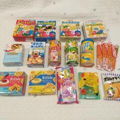 お菓子セット
