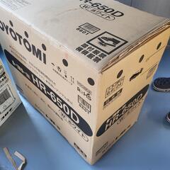 トヨトミ　煙突式ストーブ　新品！