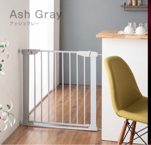 【新品非使用未開封】ベビーゲート
