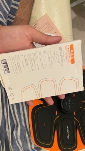 SIXPAD(シックスパッド)