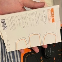 SIXPAD(シックスパッド)の画像