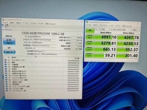 ゲーミングPC（ryzen3700X,RTX2070SUPER,GEN4SSD）
