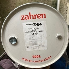 200Lドラム缶　の画像