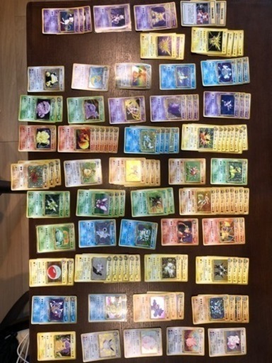 【値下げ】ポケモンカード　旧裏　初期　110枚