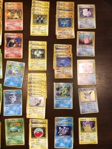 【値下げ】ポケモンカード　旧裏　初期　110枚